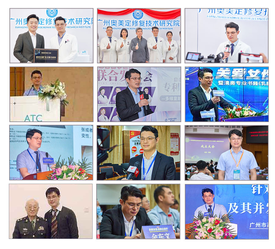 捷克水分子隆胸后要取出来吗