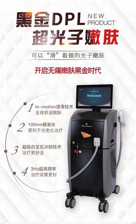 玻尿酸多久后可以做光子嫩肤