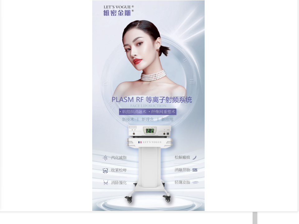 被脂肪填充“泡发”的脸，还能救回来吗？——一位馒化修复患者的自述