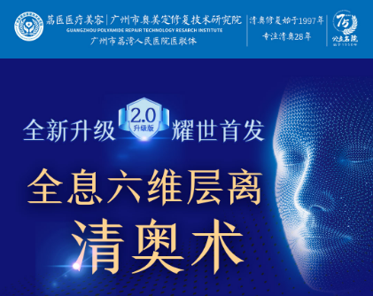 注射奥美定有什么影响