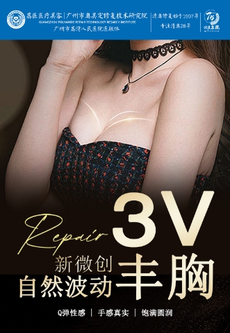 隆胸假体不取出会有什么影响