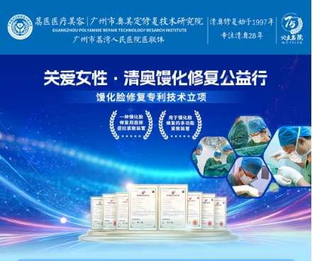 生长因子会在什么情况下刺激组织疯长