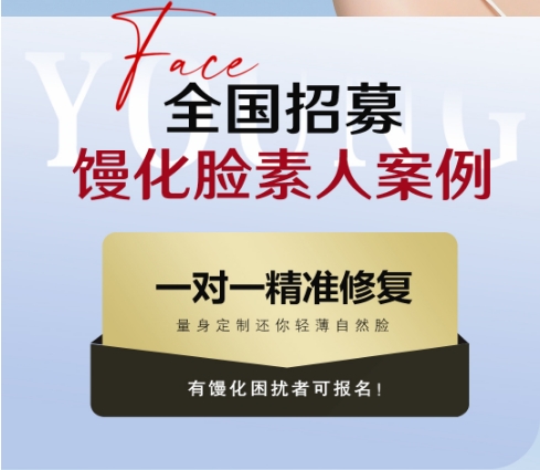 鼻子打了骨粉可以取出来吗