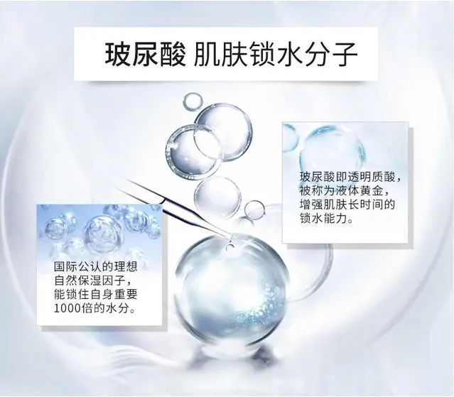 手术取出玻尿酸的过程