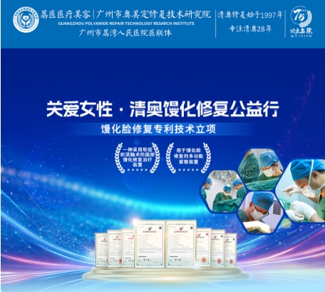 苹果肌打生长因子怎么取出来